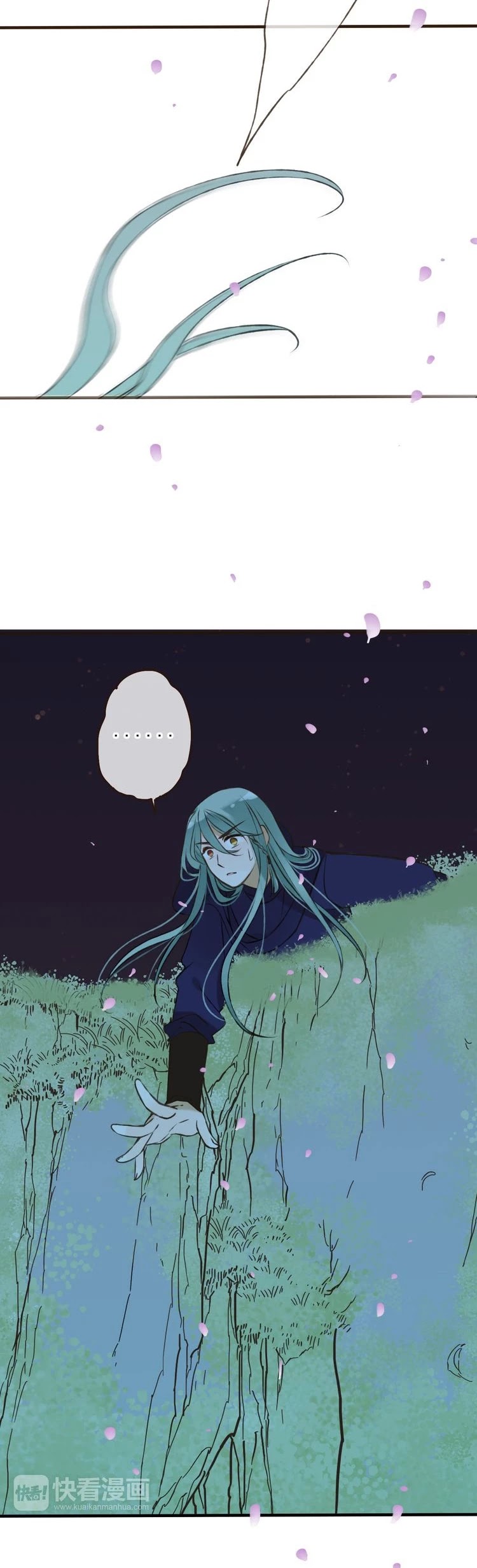 My Boyfriend is a Jinyiwei Chapter 1.63 page 32 - Vol.1 Chapter 63: Brat is in danger!