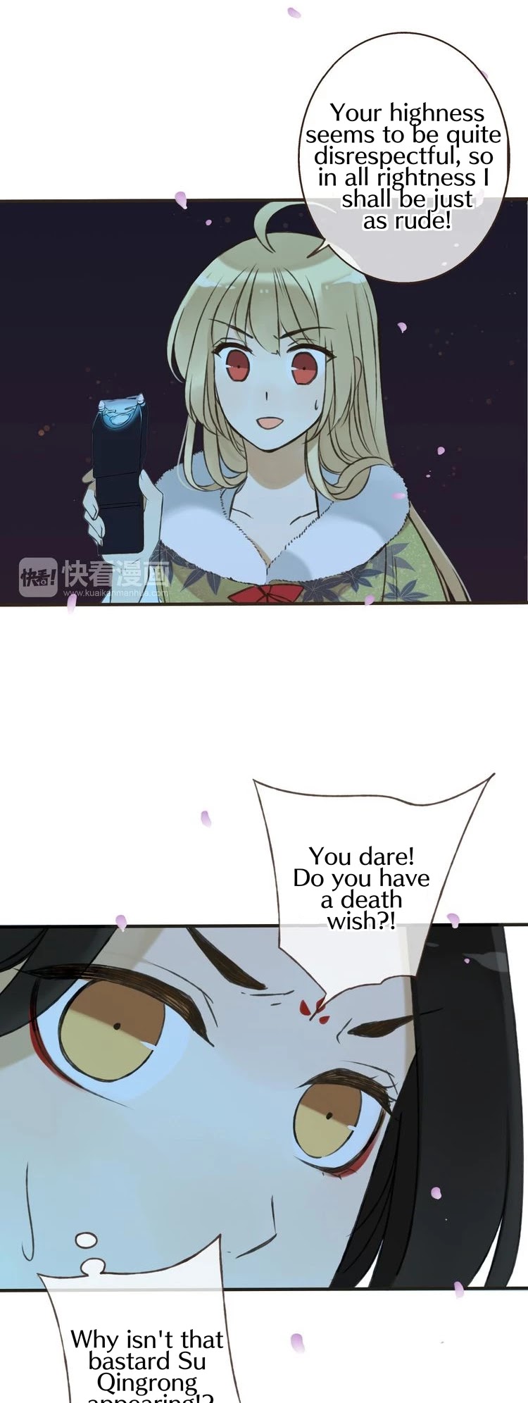 My Boyfriend is a Jinyiwei Chapter 1.63 page 4 - Vol.1 Chapter 63: Brat is in danger!