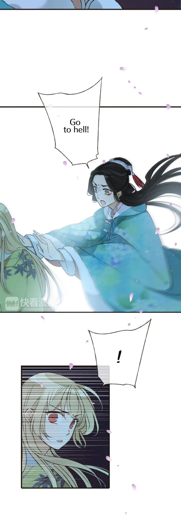 My Boyfriend is a Jinyiwei Chapter 1.63 page 9 - Vol.1 Chapter 63: Brat is in danger!