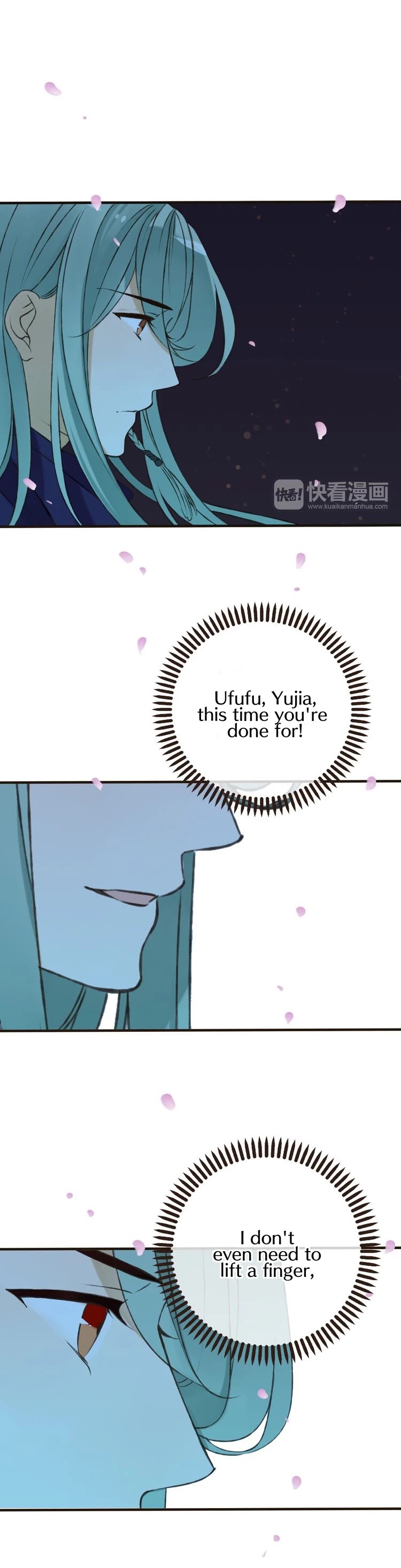 My Boyfriend is a Jinyiwei Chapter 1.64 page 16 - Vol.1 Chapter 64: In critical condition