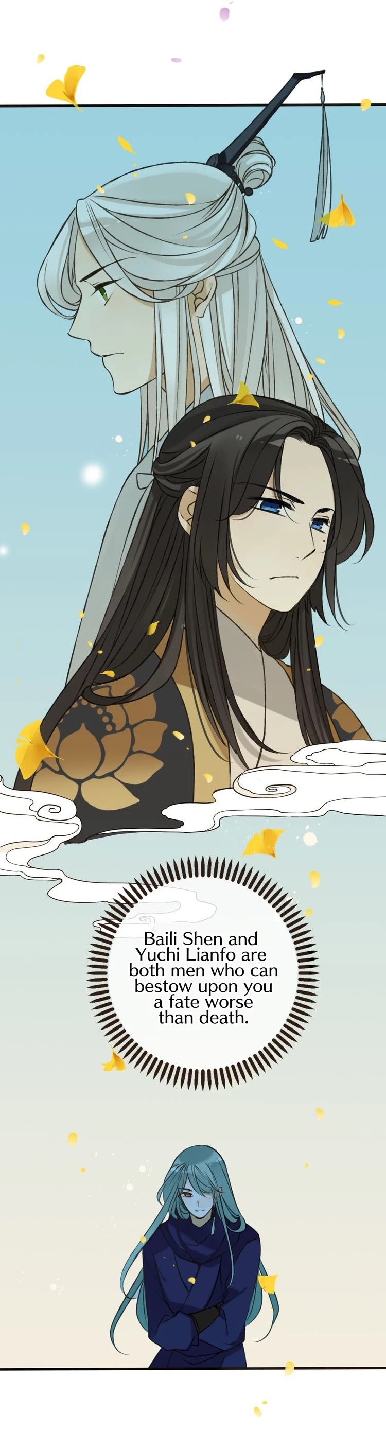 My Boyfriend is a Jinyiwei Chapter 1.64 page 17 - Vol.1 Chapter 64: In critical condition