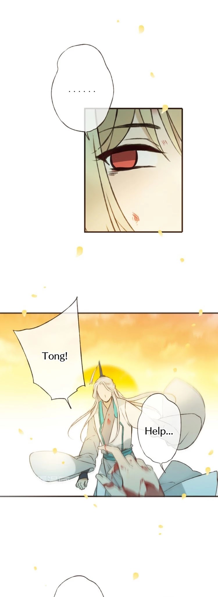 My Boyfriend is a Jinyiwei Chapter 1.64 page 29 - Vol.1 Chapter 64: In critical condition