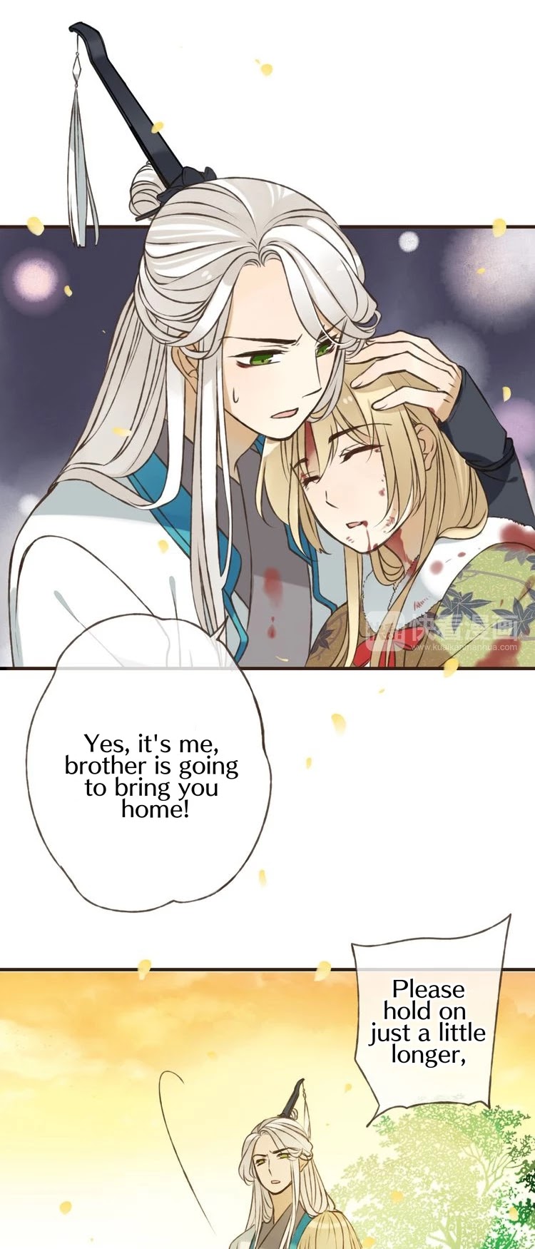 My Boyfriend is a Jinyiwei Chapter 1.64 page 32 - Vol.1 Chapter 64: In critical condition