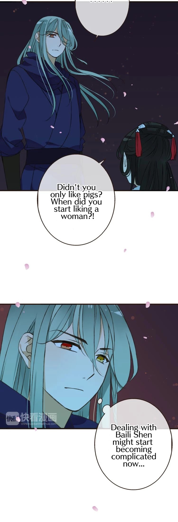 My Boyfriend is a Jinyiwei Chapter 1.64 page 9 - Vol.1 Chapter 64: In critical condition