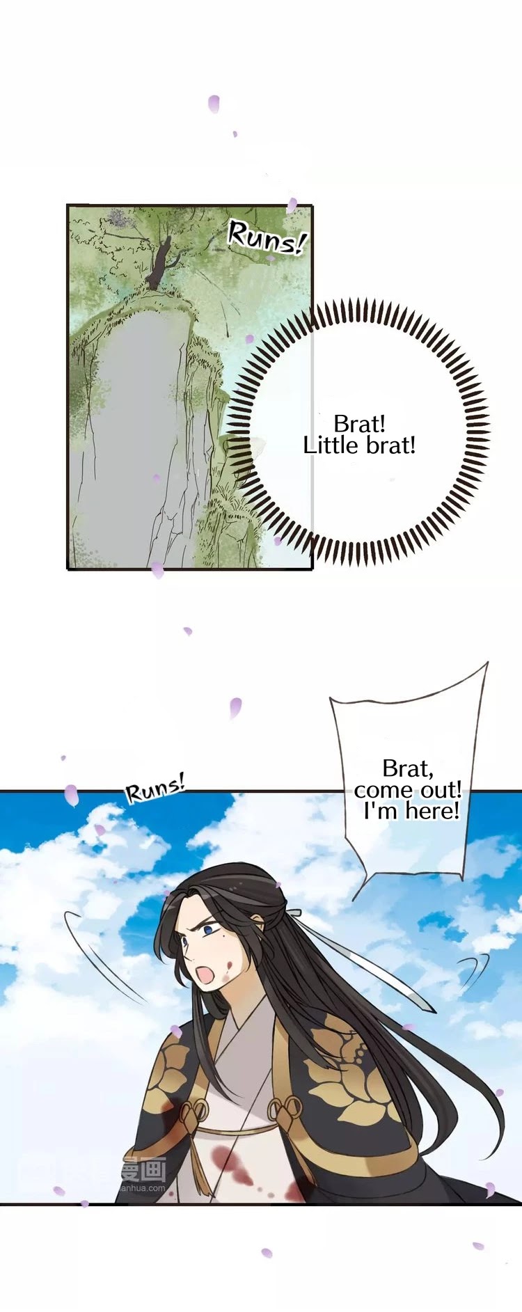 My Boyfriend is a Jinyiwei Chapter 1.65 page 17 - Vol.1 Chapter 65: I can't lose you again