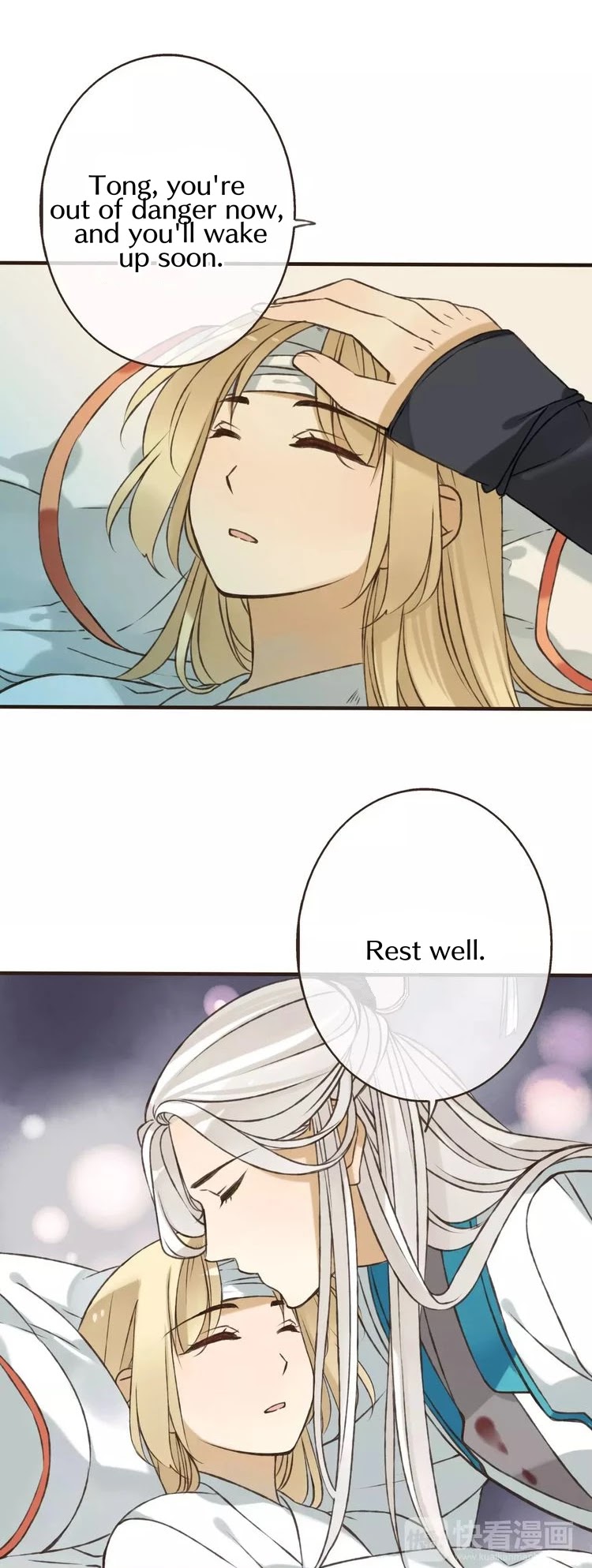 My Boyfriend is a Jinyiwei Chapter 1.65 page 26 - Vol.1 Chapter 65: I can't lose you again