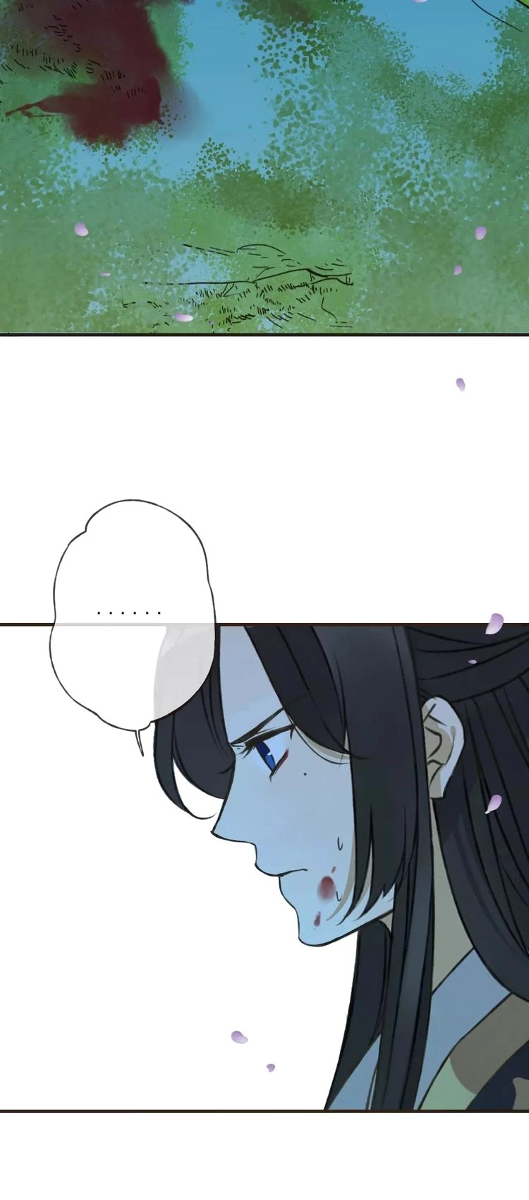 My Boyfriend is a Jinyiwei Chapter 1.66 page 26 - Vol.1 Chapter 66: Can't let you get hurt again