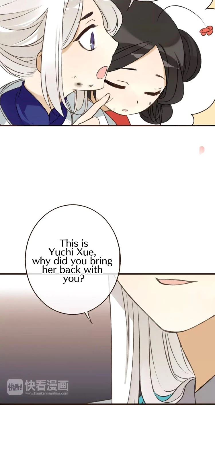 My Boyfriend is a Jinyiwei Chapter 1.66 page 6 - Vol.1 Chapter 66: Can't let you get hurt again