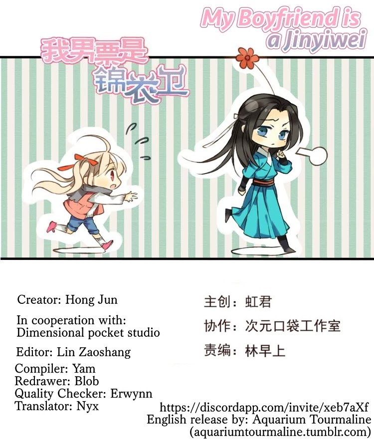 My Boyfriend is a Jinyiwei Chapter 1.67 page 1 - Vol.1 Chapter 67: I shouldn't have left her