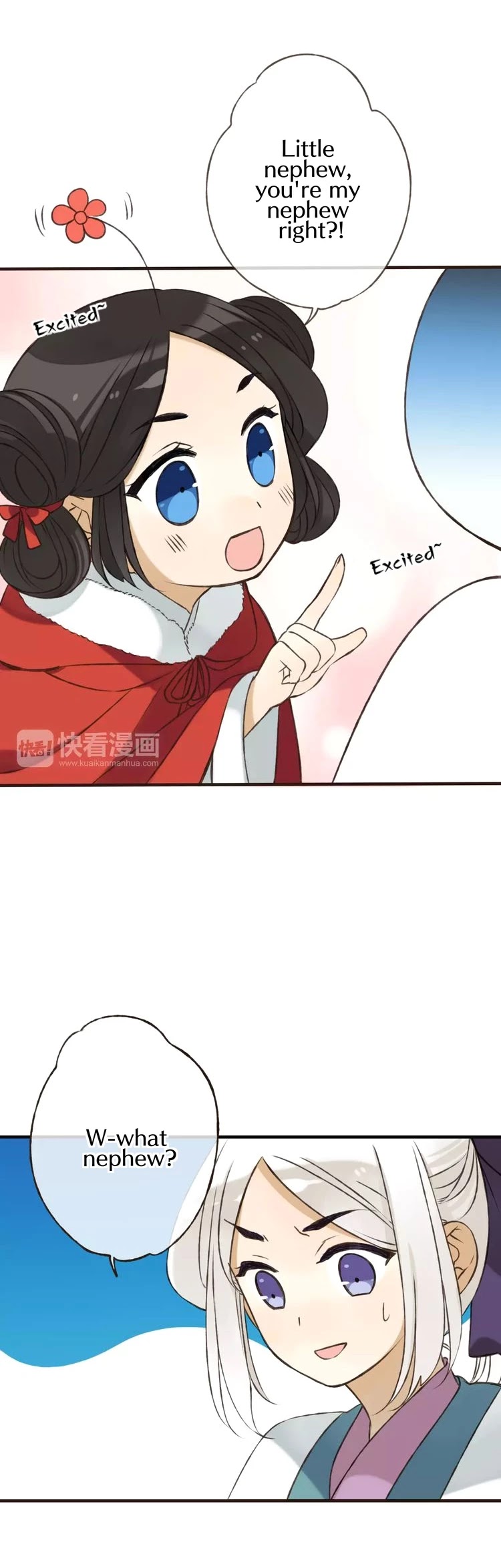 My Boyfriend is a Jinyiwei Chapter 1.67 page 16 - Vol.1 Chapter 67: I shouldn't have left her