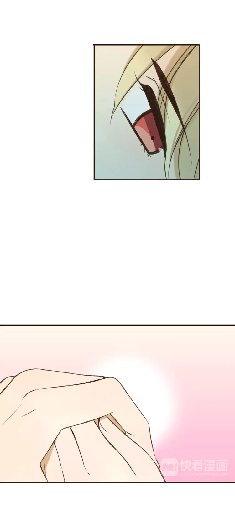 My Boyfriend is a Jinyiwei Chapter 1.67 page 30 - Vol.1 Chapter 67: I shouldn't have left her