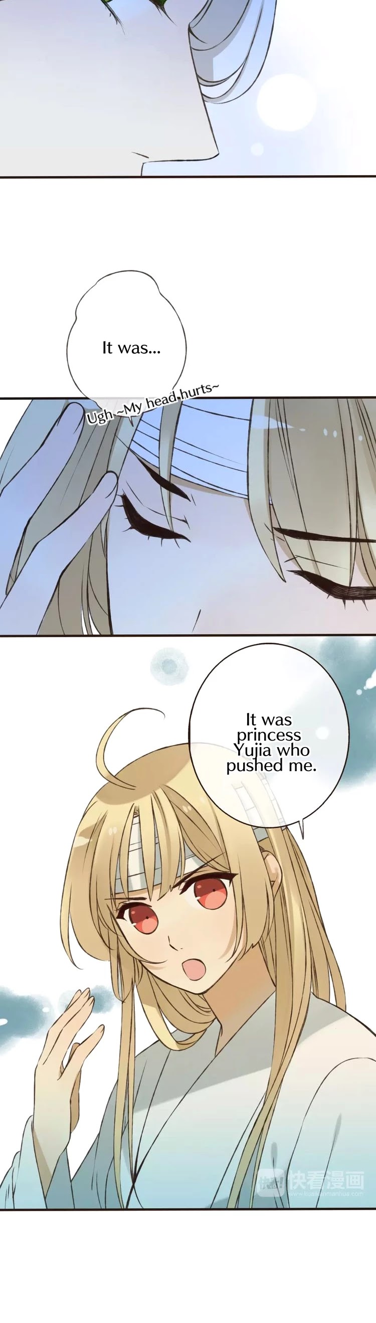 My Boyfriend is a Jinyiwei Chapter 1.68 page 17 - Vol.1 Chapter 68: Who dares touch my woman?