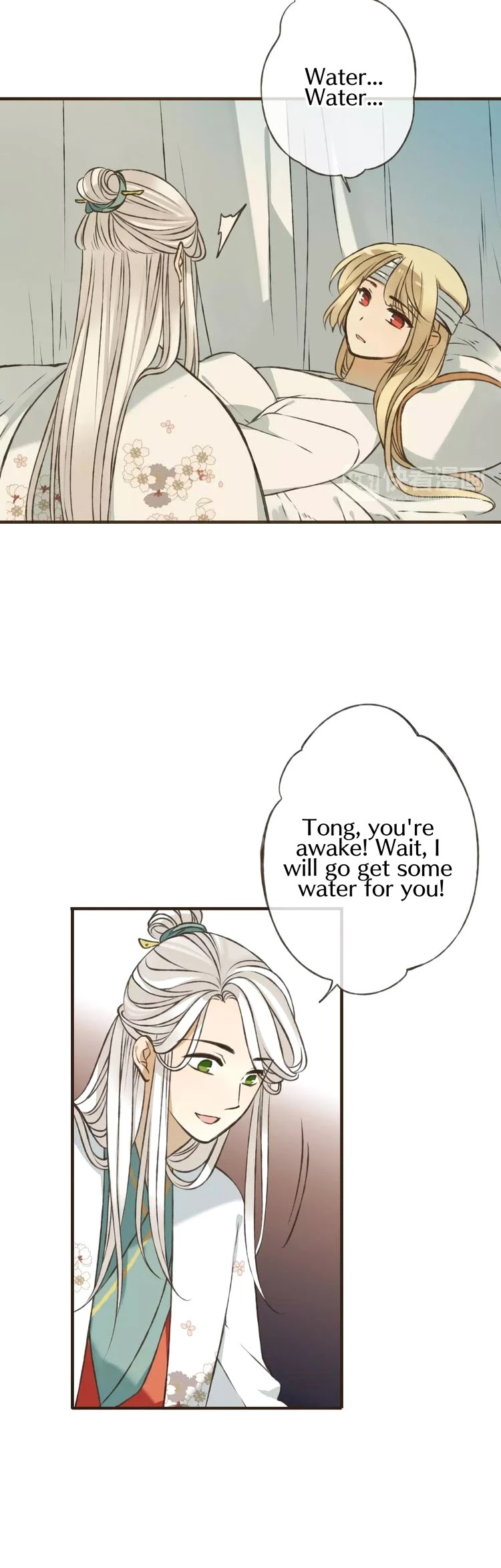 My Boyfriend is a Jinyiwei Chapter 1.68 page 3 - Vol.1 Chapter 68: Who dares touch my woman?