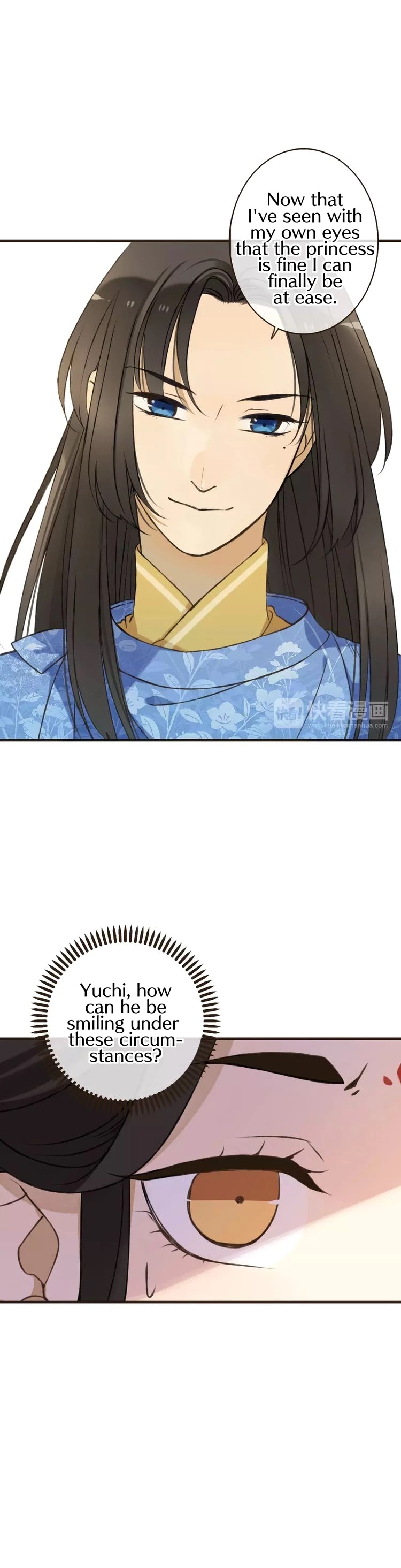 My Boyfriend is a Jinyiwei Chapter 1.68 page 30 - Vol.1 Chapter 68: Who dares touch my woman?