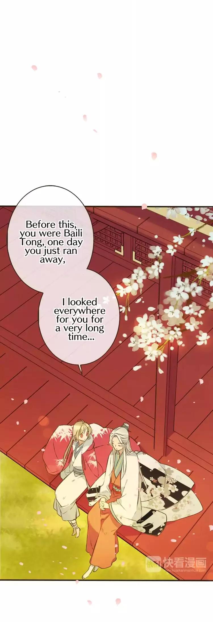 My Boyfriend is a Jinyiwei Chapter 1.69 page 31 - Vol.1 Chapter 69: It's Fine As Long As I Remember My Feelings For You