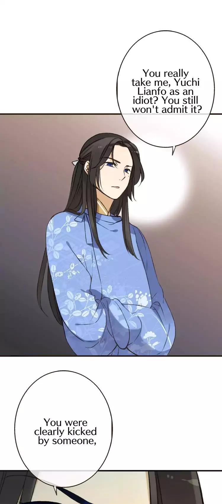 My Boyfriend is a Jinyiwei Chapter 1.69 page 4 - Vol.1 Chapter 69: It's Fine As Long As I Remember My Feelings For You