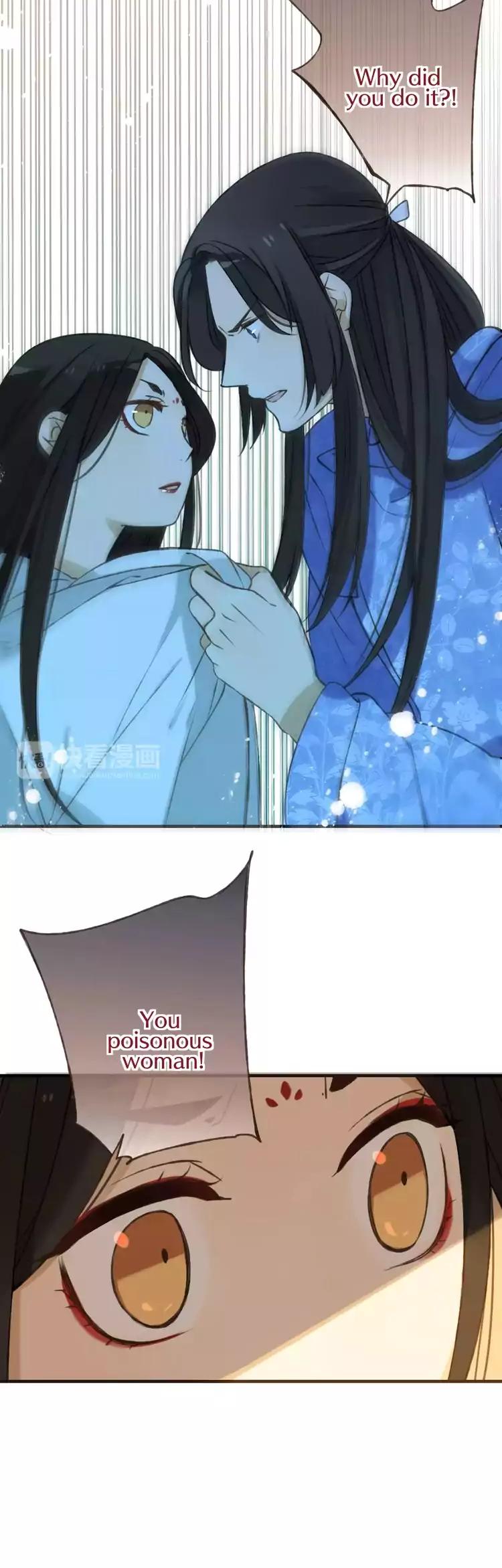 My Boyfriend is a Jinyiwei Chapter 1.69 page 7 - Vol.1 Chapter 69: It's Fine As Long As I Remember My Feelings For You