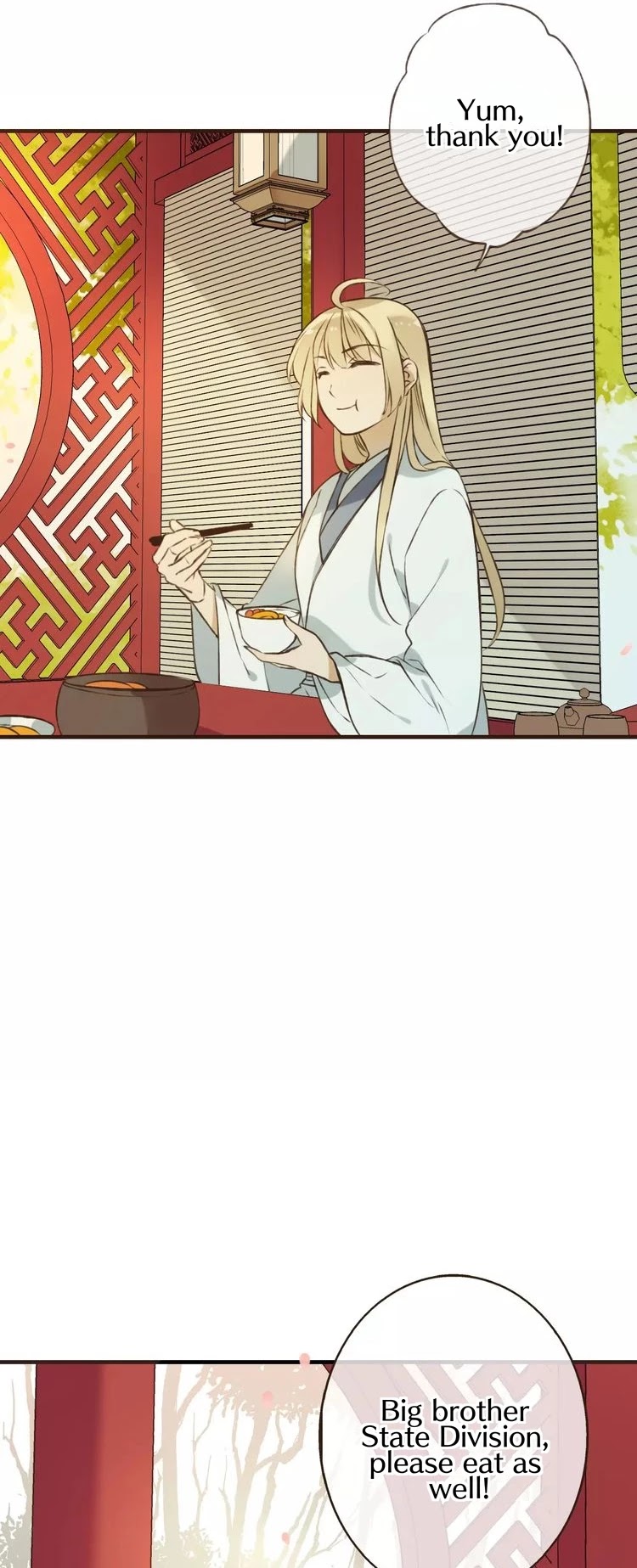 My Boyfriend is a Jinyiwei Chapter 1.70 page 17 - Vol.1 Chapter 70: I used to be with you
