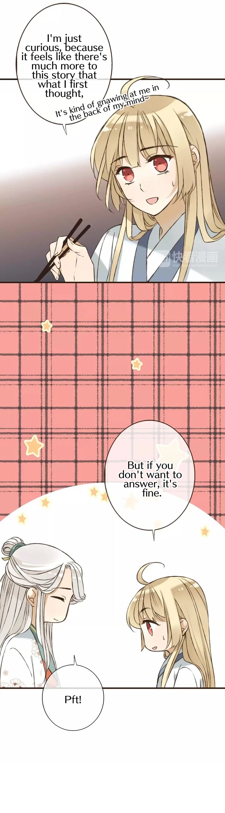 My Boyfriend is a Jinyiwei Chapter 1.70 page 23 - Vol.1 Chapter 70: I used to be with you