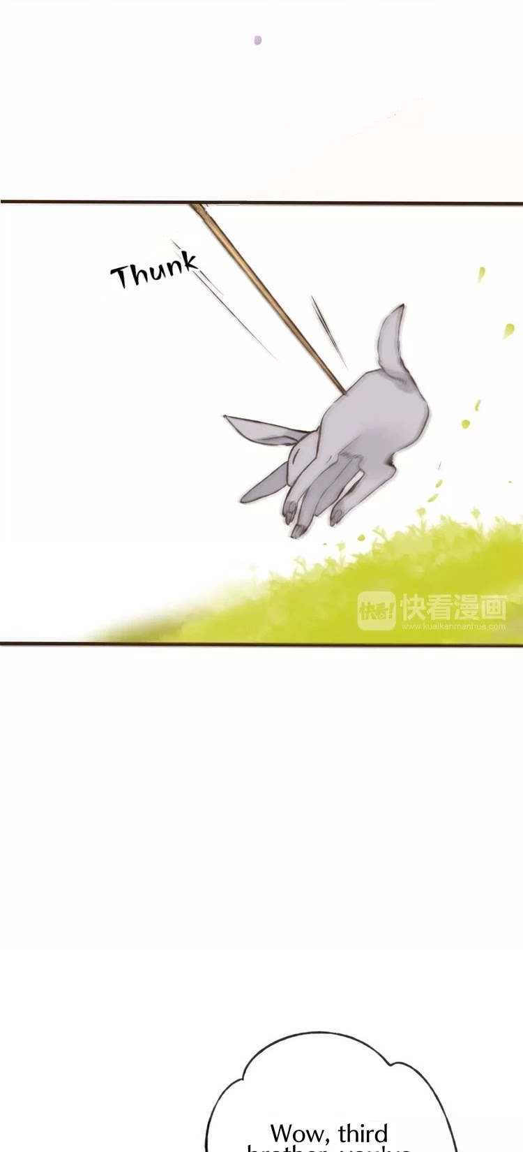 My Boyfriend is a Jinyiwei Chapter 1.70 page 26 - Vol.1 Chapter 70: I used to be with you