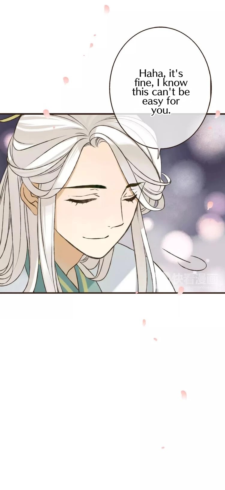 My Boyfriend is a Jinyiwei Chapter 1.70 page 5 - Vol.1 Chapter 70: I used to be with you