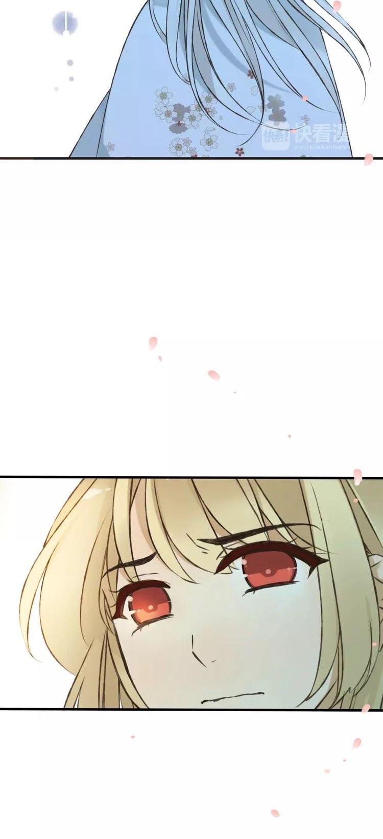 My Boyfriend is a Jinyiwei Chapter 1.70 page 9 - Vol.1 Chapter 70: I used to be with you