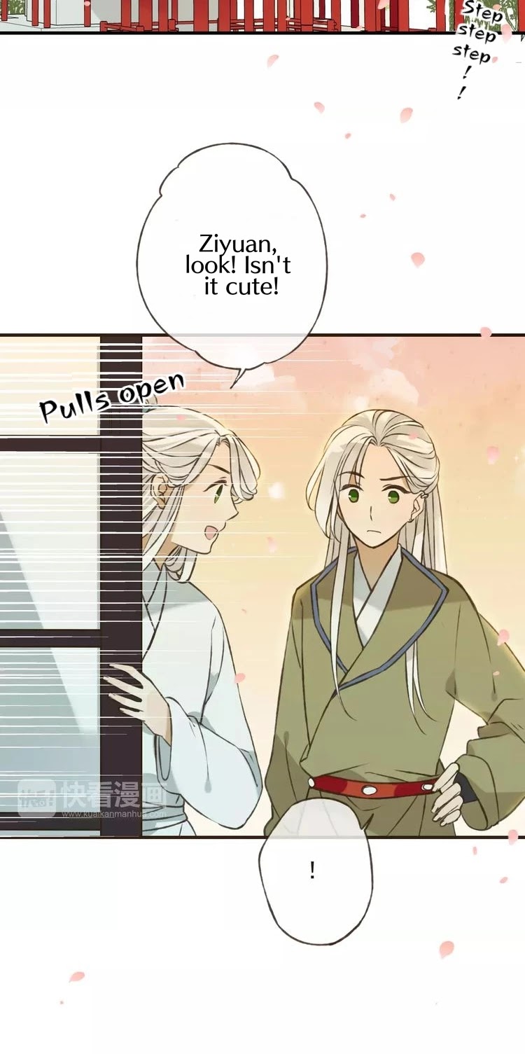 My Boyfriend is a Jinyiwei Chapter 1.71 page 23 - Vol.1 Chapter 71: The girl who can only growl