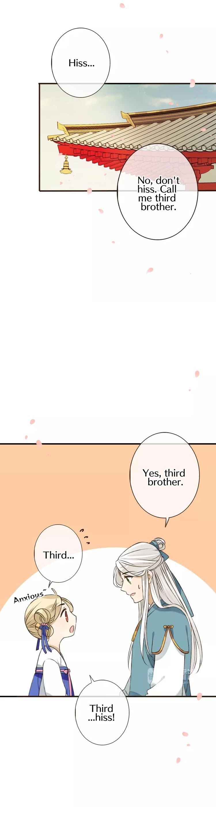 My Boyfriend is a Jinyiwei Chapter 1.72 page 2 - Vol.1 Chapter 72: A young older brother