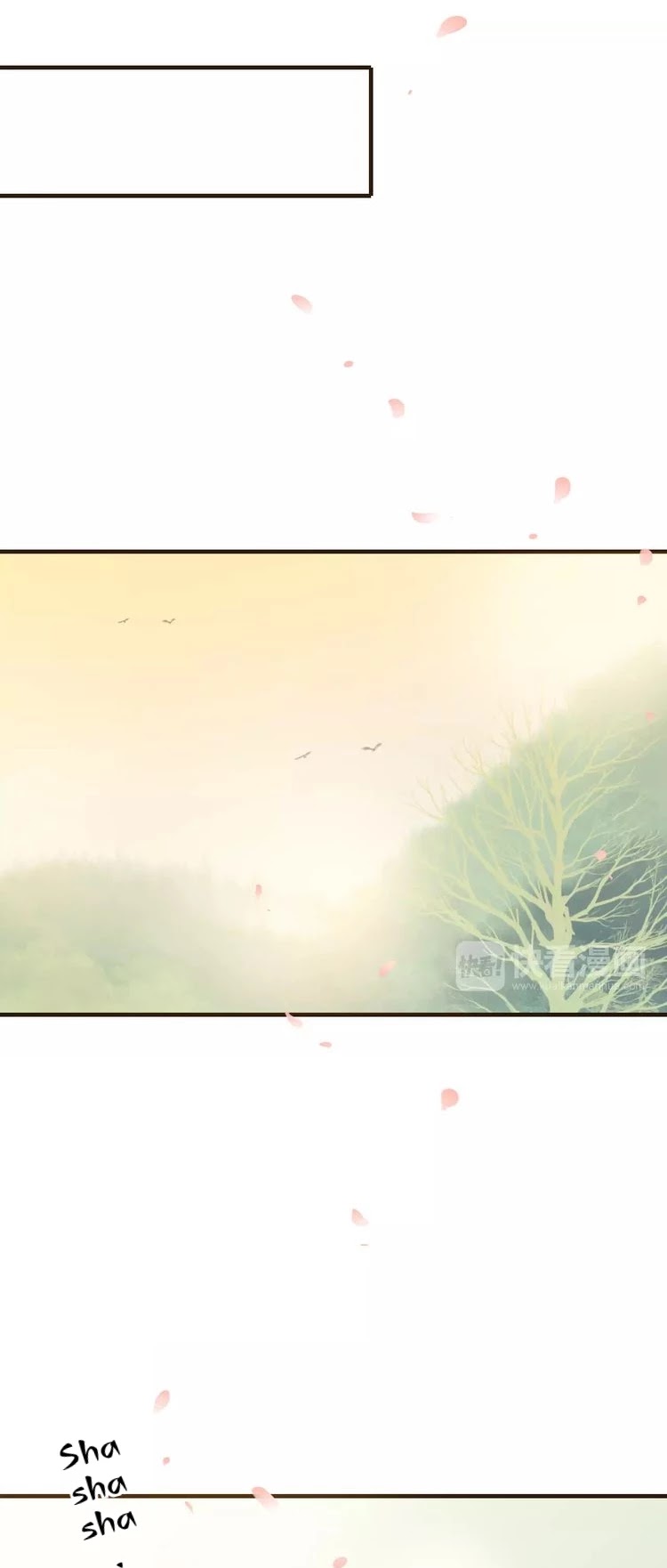 My Boyfriend is a Jinyiwei Chapter 1.72 page 20 - Vol.1 Chapter 72: A young older brother