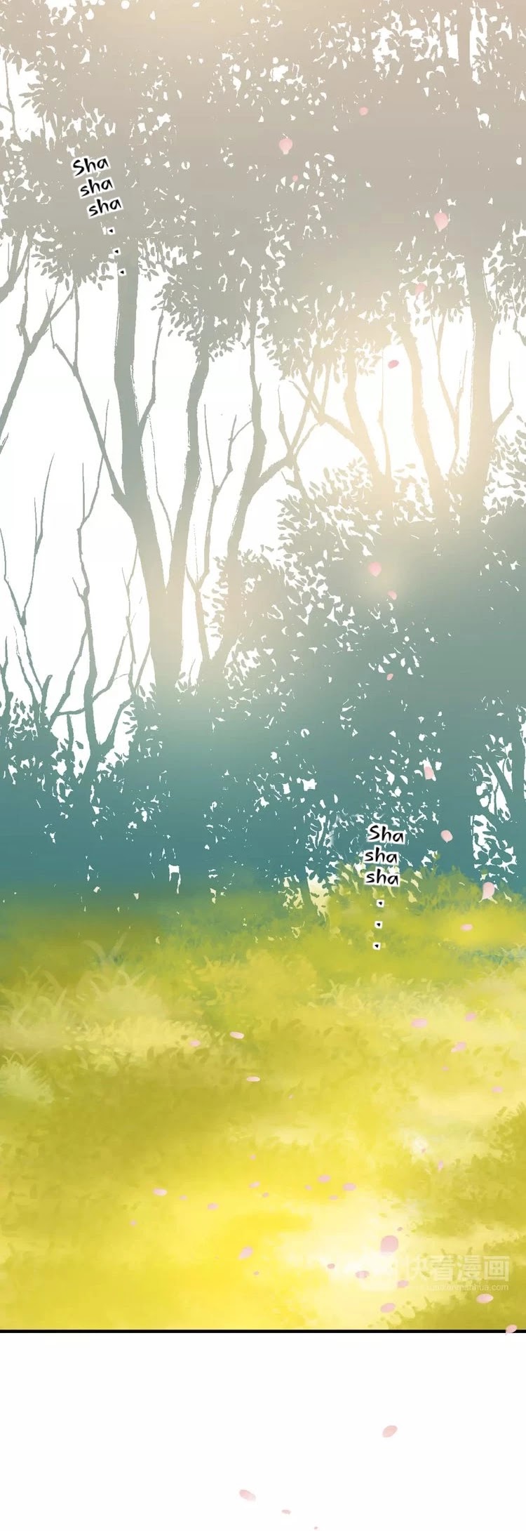 My Boyfriend is a Jinyiwei Chapter 1.73 page 28 - Vol.1 Chapter 73: Past life experience