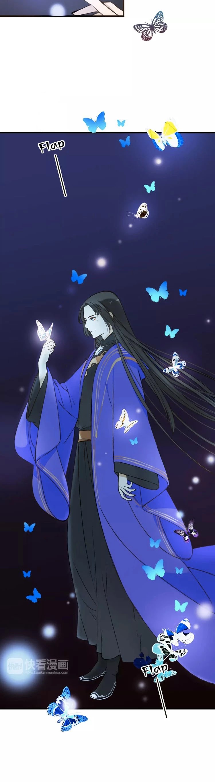 My Boyfriend is a Jinyiwei Chapter 1.73 page 7 - Vol.1 Chapter 73: Past life experience