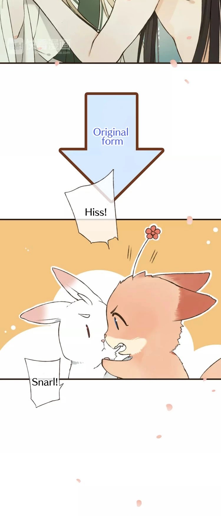 My Boyfriend is a Jinyiwei Chapter 1.74 page 11 - Vol.1 Chapter 74: I'll marry you when you grow up