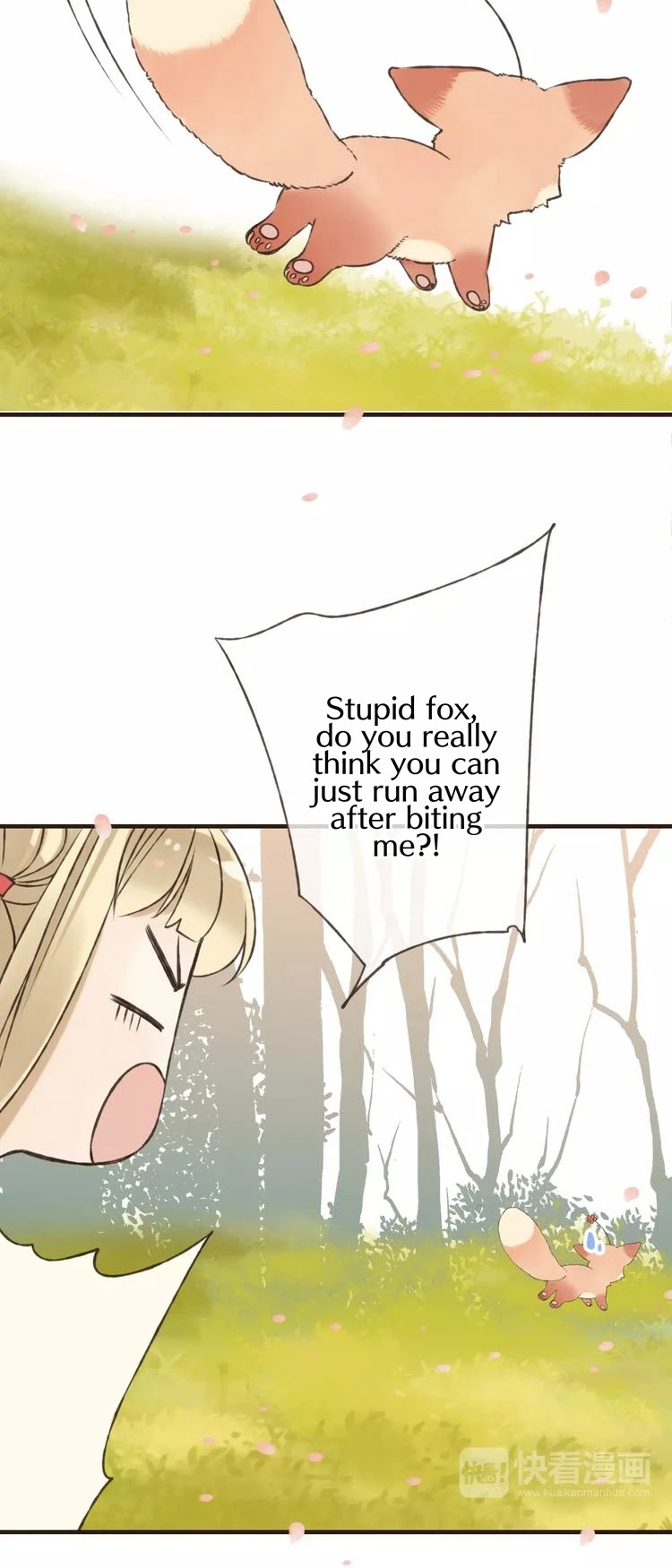 My Boyfriend is a Jinyiwei Chapter 1.74 page 17 - Vol.1 Chapter 74: I'll marry you when you grow up