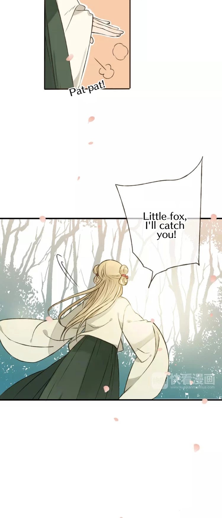 My Boyfriend is a Jinyiwei Chapter 1.74 page 21 - Vol.1 Chapter 74: I'll marry you when you grow up