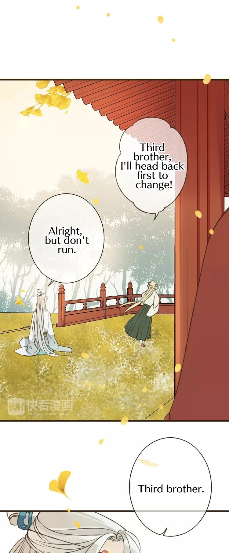 My Boyfriend is a Jinyiwei Chapter 1.74 page 30 - Vol.1 Chapter 74: I'll marry you when you grow up