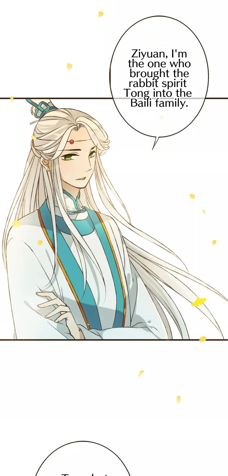 My Boyfriend is a Jinyiwei Chapter 1.74 page 35 - Vol.1 Chapter 74: I'll marry you when you grow up