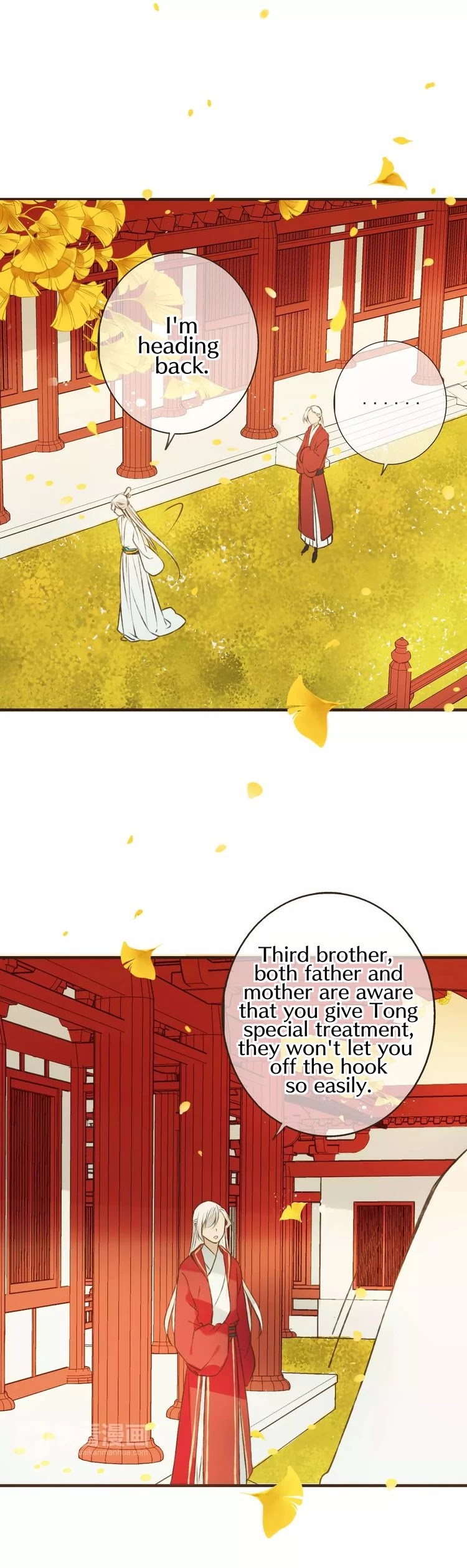 My Boyfriend is a Jinyiwei Chapter 1.74 page 37 - Vol.1 Chapter 74: I'll marry you when you grow up