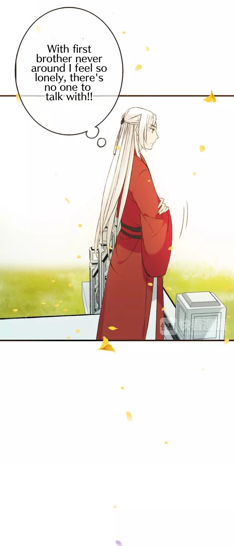 My Boyfriend is a Jinyiwei Chapter 1.75 page 19 - Vol.1 Chapter 75: Beautiful fox man