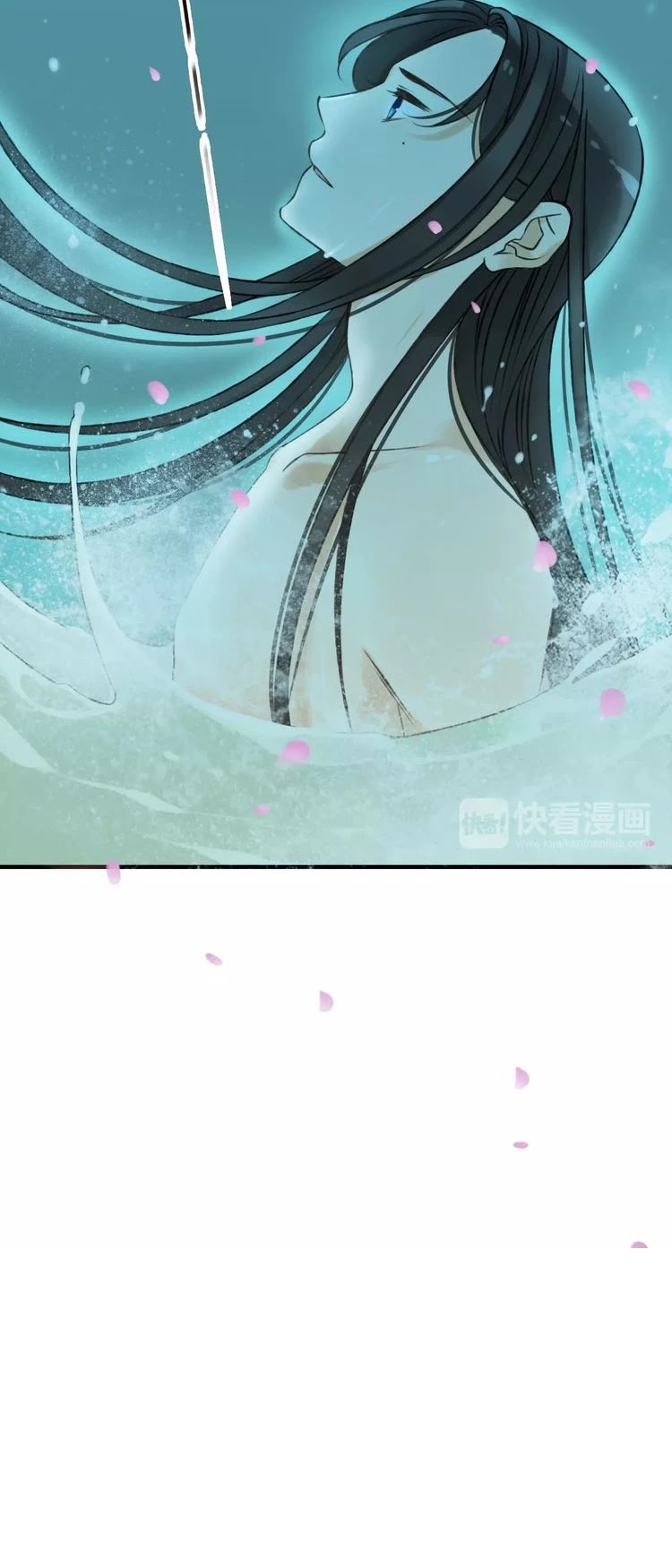 My Boyfriend is a Jinyiwei Chapter 1.75 page 28 - Vol.1 Chapter 75: Beautiful fox man