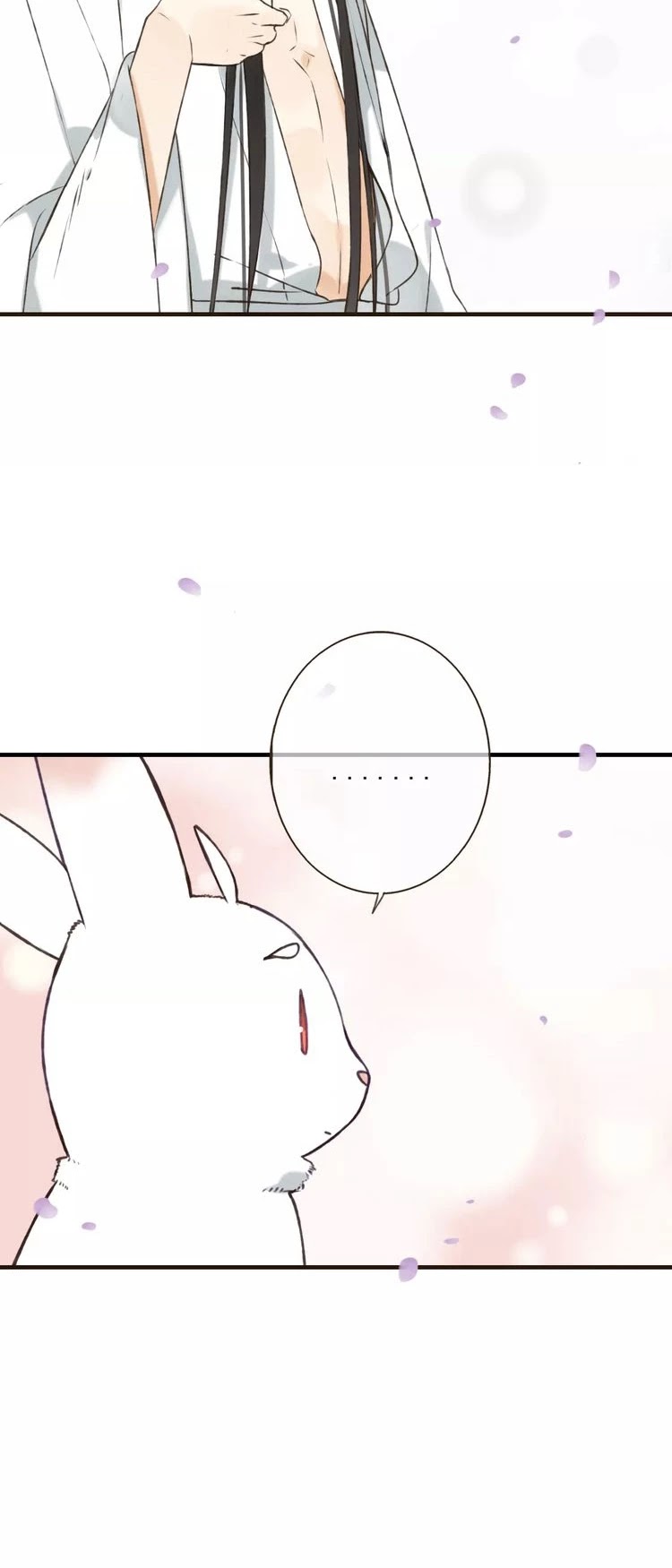 My Boyfriend is a Jinyiwei Chapter 1.76 page 18 - Vol.1 Chapter 76: Feelings cannot be controlled