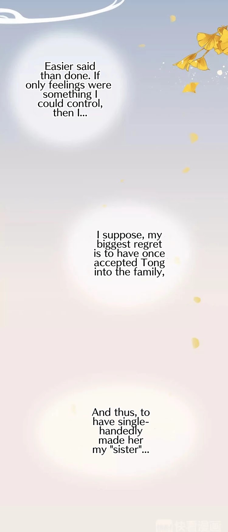 My Boyfriend is a Jinyiwei Chapter 1.76 page 36 - Vol.1 Chapter 76: Feelings cannot be controlled