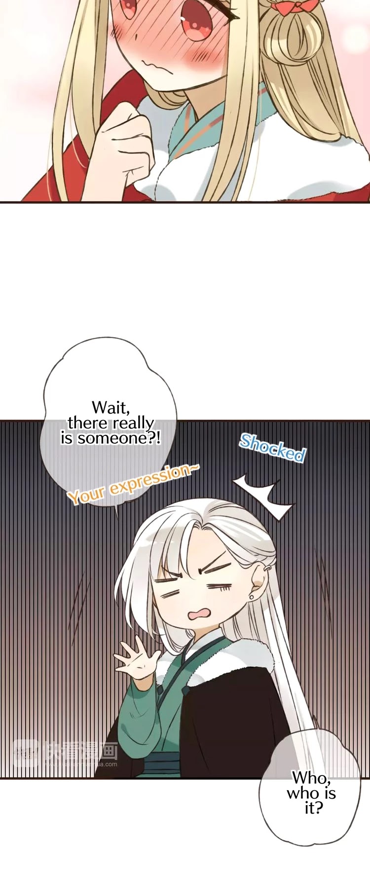 My Boyfriend is a Jinyiwei Chapter 1.77 page 12 - Vol.1 Chapter 77: She likes him...