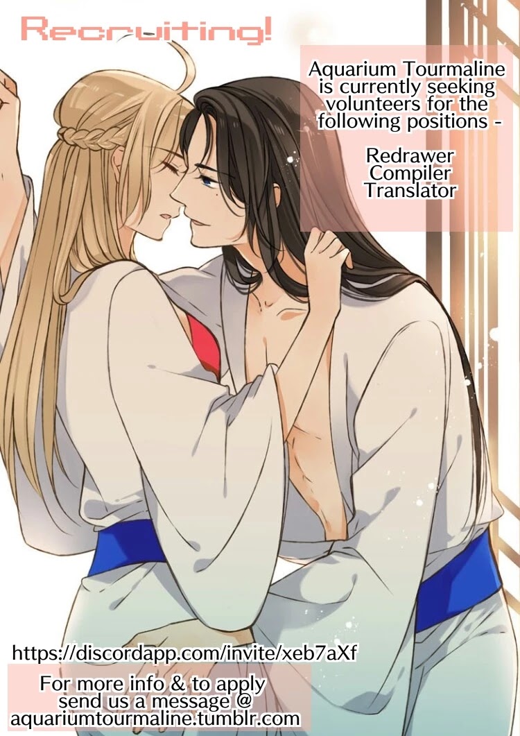 My Boyfriend is a Jinyiwei Chapter 1.77 page 25 - Vol.1 Chapter 77: She likes him...