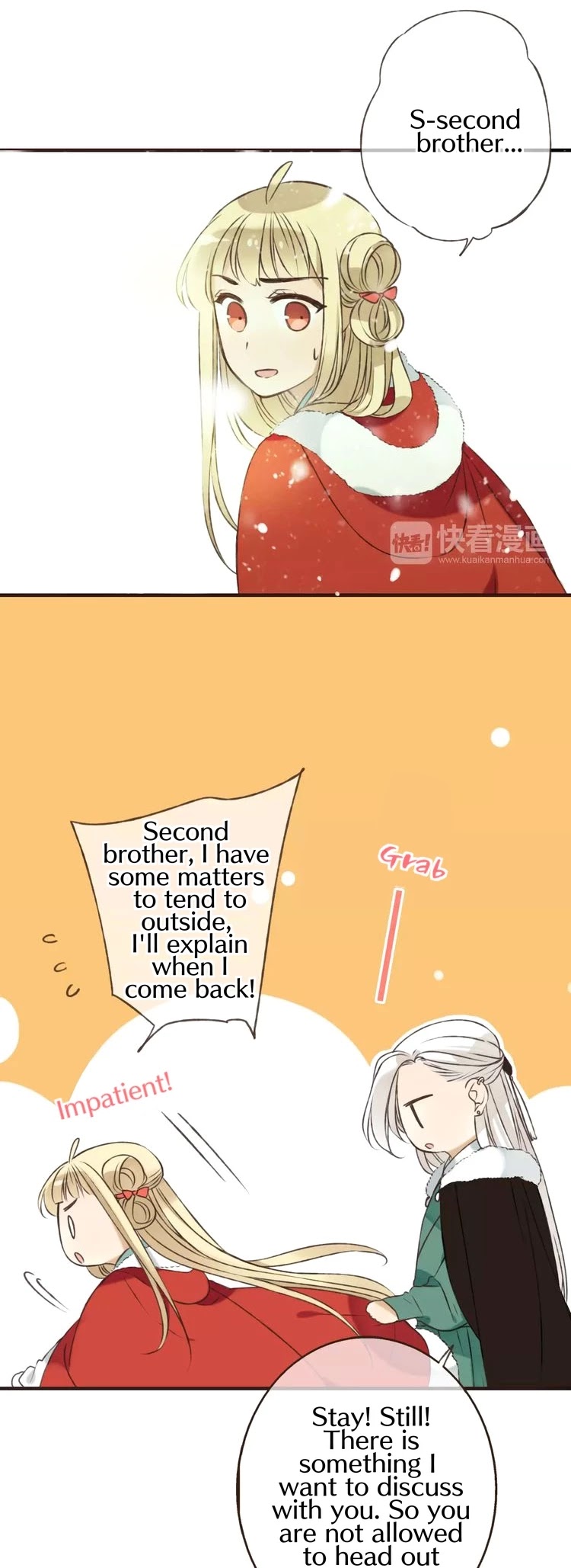 My Boyfriend is a Jinyiwei Chapter 1.77 page 3 - Vol.1 Chapter 77: She likes him...