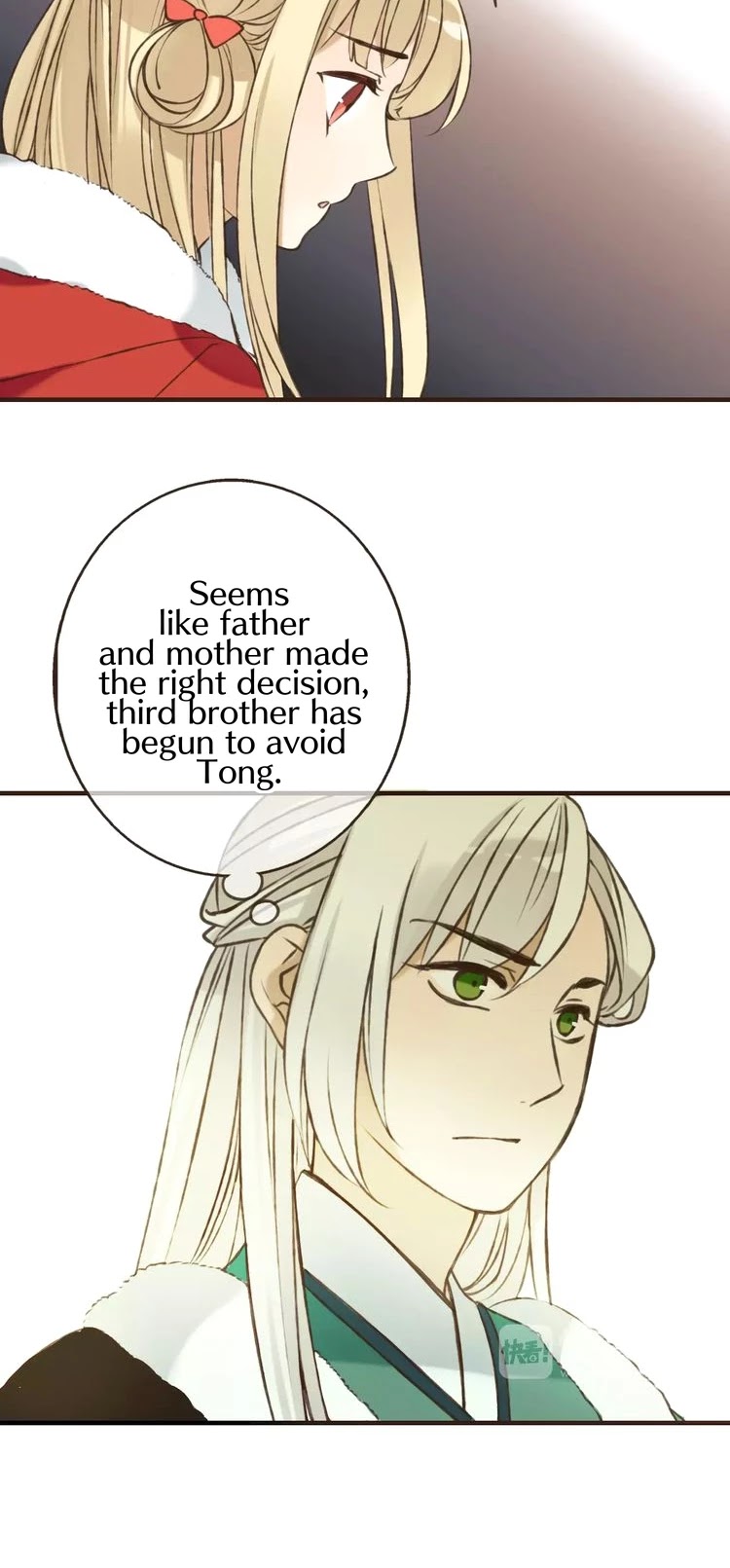 My Boyfriend is a Jinyiwei Chapter 1.77 page 6 - Vol.1 Chapter 77: She likes him...