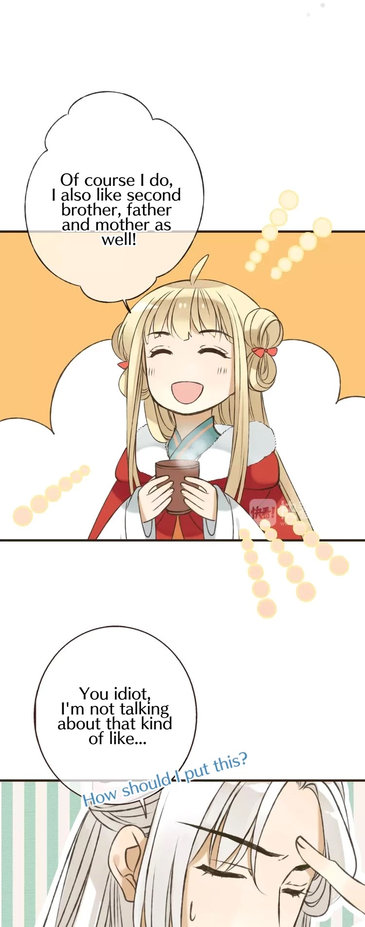 My Boyfriend is a Jinyiwei Chapter 1.77 page 9 - Vol.1 Chapter 77: She likes him...