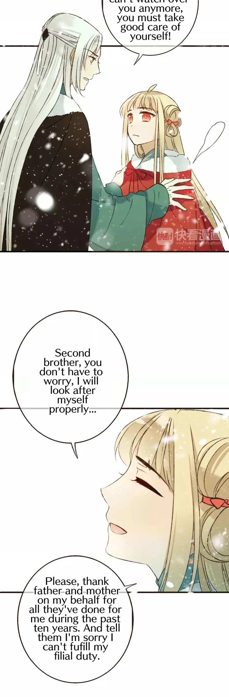 My Boyfriend is a Jinyiwei Chapter 1.78 page 12 - Vol.1 Chapter 78: You don't say good-bye