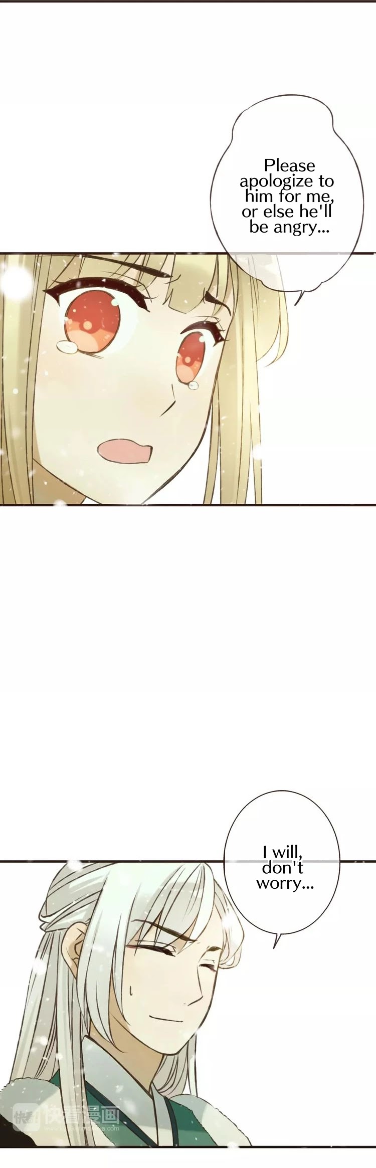 My Boyfriend is a Jinyiwei Chapter 1.78 page 15 - Vol.1 Chapter 78: You don't say good-bye