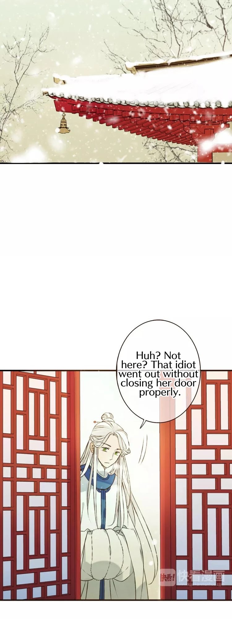My Boyfriend is a Jinyiwei Chapter 1.78 page 18 - Vol.1 Chapter 78: You don't say good-bye