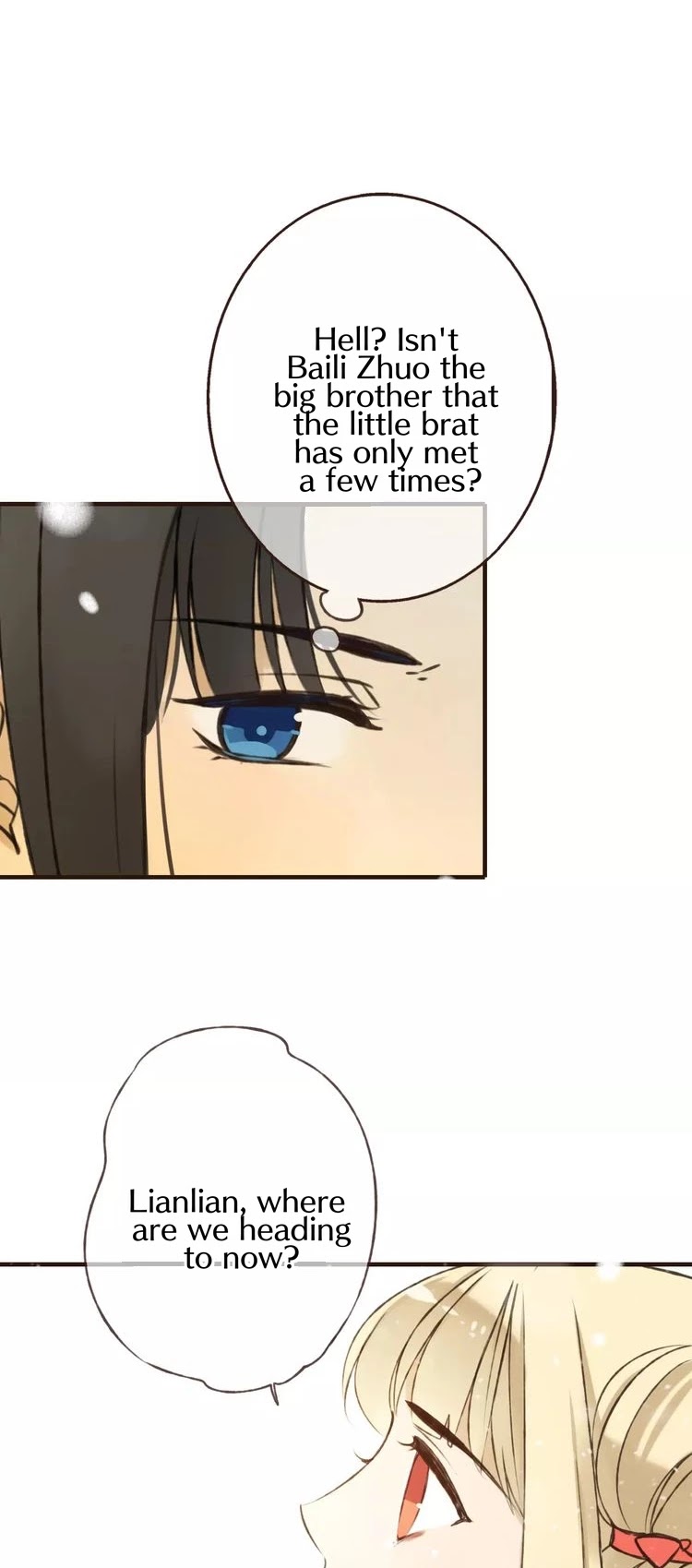 My Boyfriend is a Jinyiwei Chapter 1.78 page 25 - Vol.1 Chapter 78: You don't say good-bye